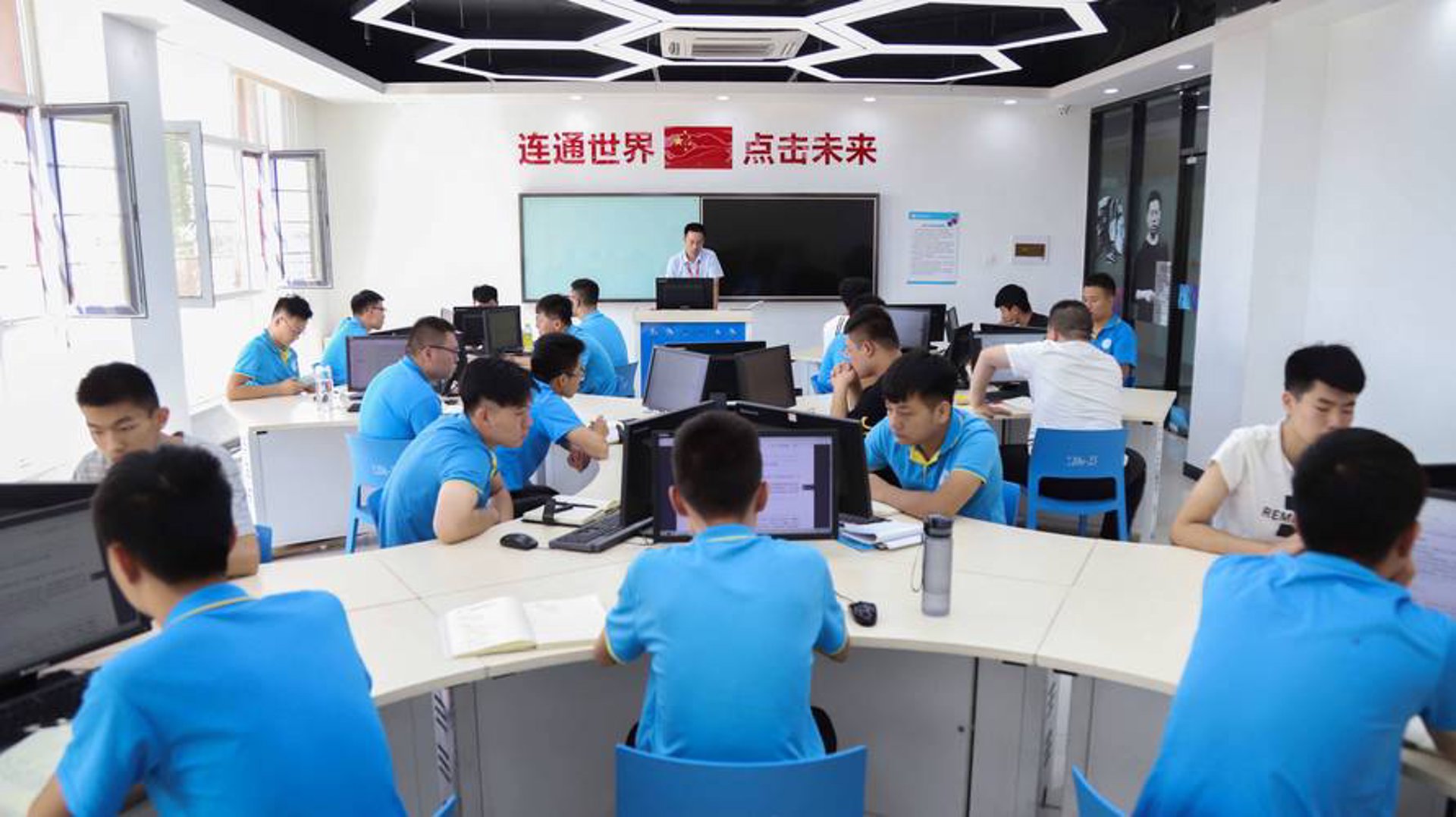 一起趣网络